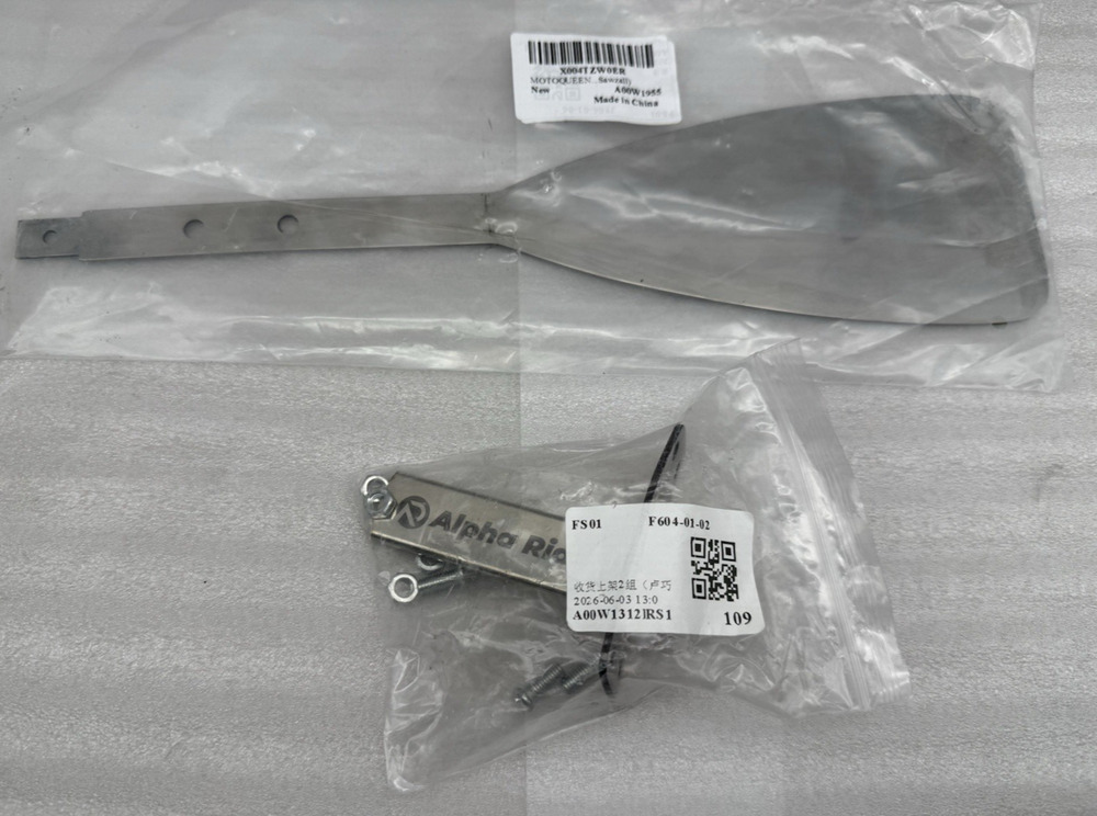 Windshield Removal Tool Kit-3''x12''w/Blade & Sheath *Does not fit Sawsall model
